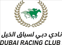 Dubai World Cup (Émirats Arabes Unis)