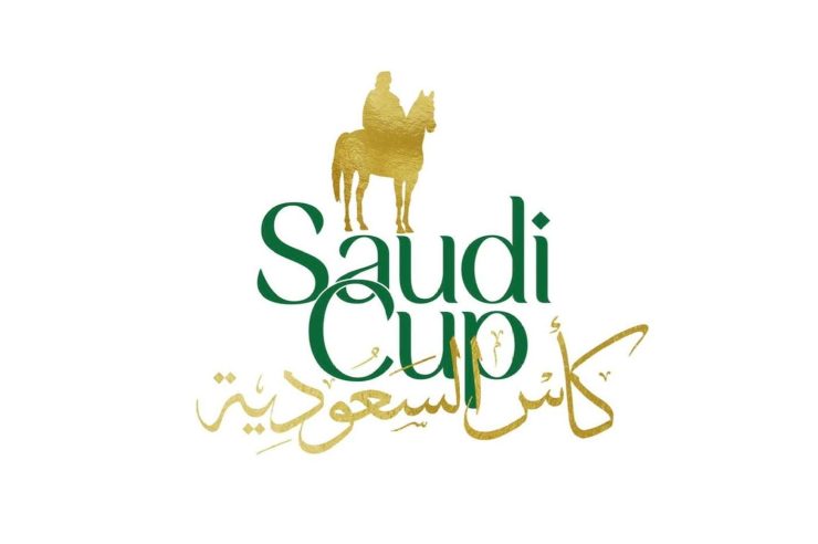 Saudi Cup (Arabie Saoudite)