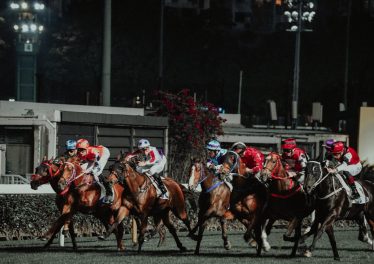 Course archives quinté 2016